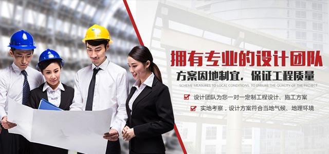 陜西鋼構(gòu)橋梁	