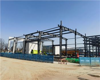 隆基綠能中心鋼結(jié)構(gòu)工程項(xiàng)目